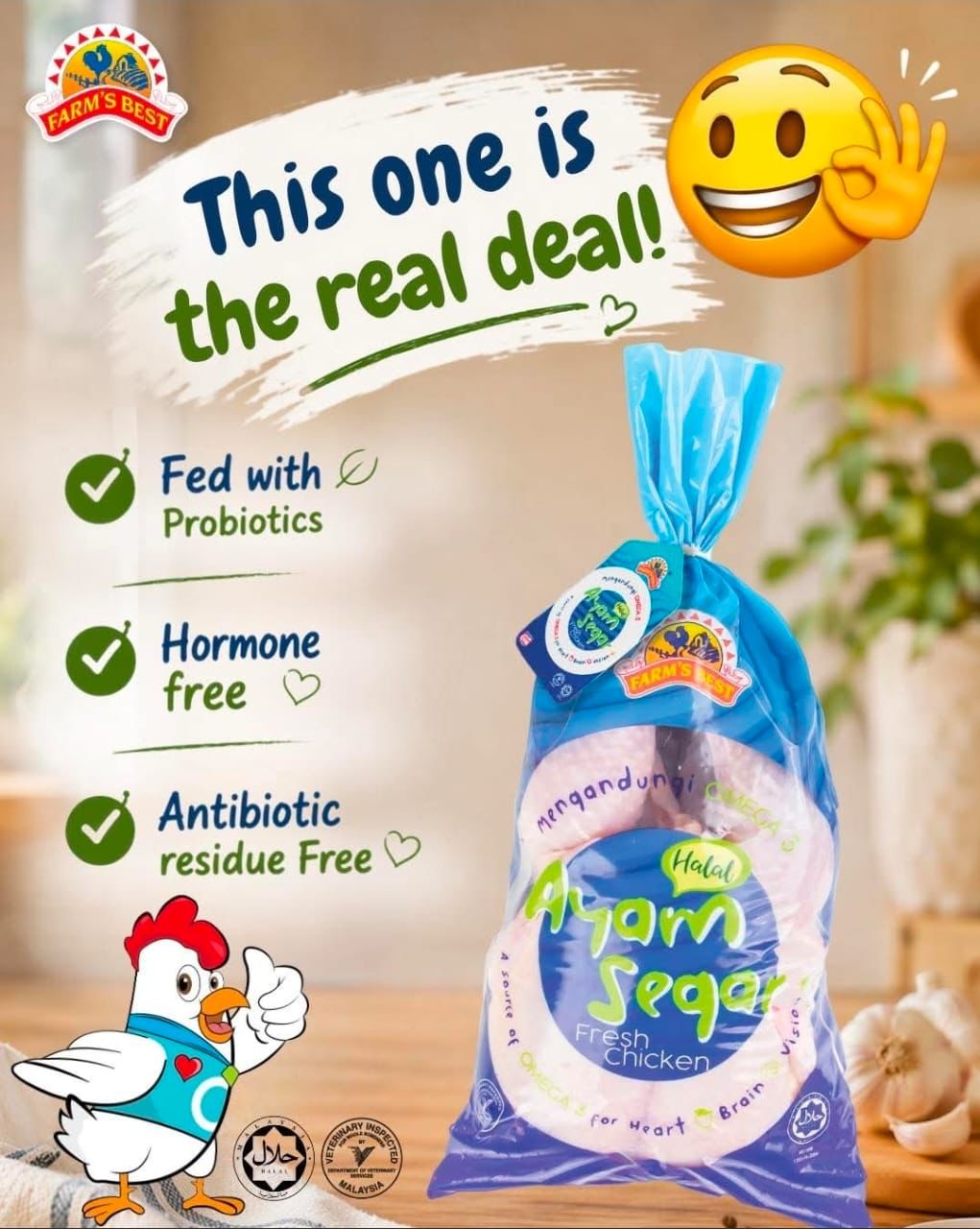 Omega-3 Fresh Chicken